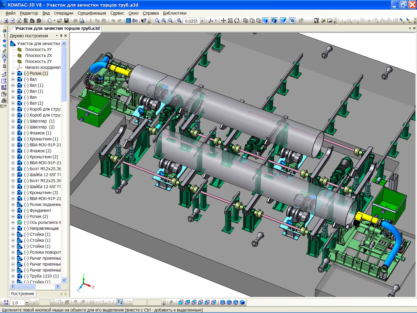 Компас 3d оборудование. Компас 3d оборудование трубопроводы. Компас 3d моделирование трубопроводов Визио. Труба компас 3d. Схемы трубопровода в компасе 3д.