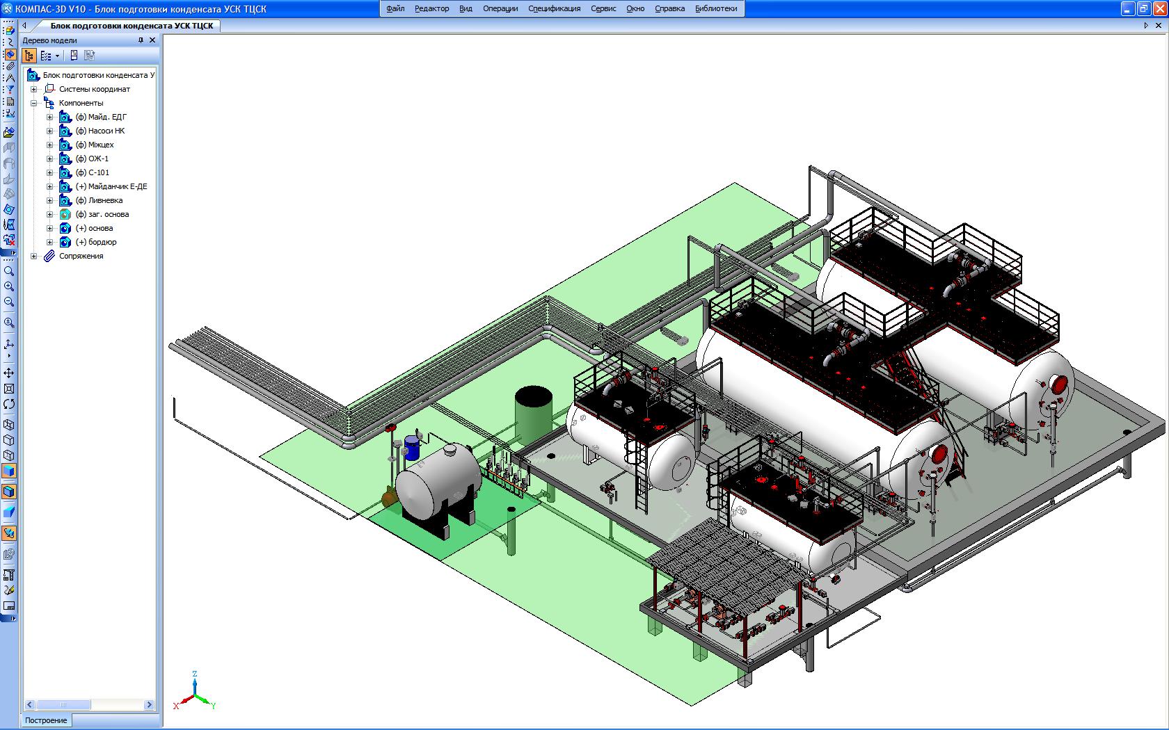 принципиальная схема укпг. блок огневой регенерации дэга н-607. новатэк пуровский. установка стабилизации газового конденсата. установка комплексной подготовки газа укпг схема.