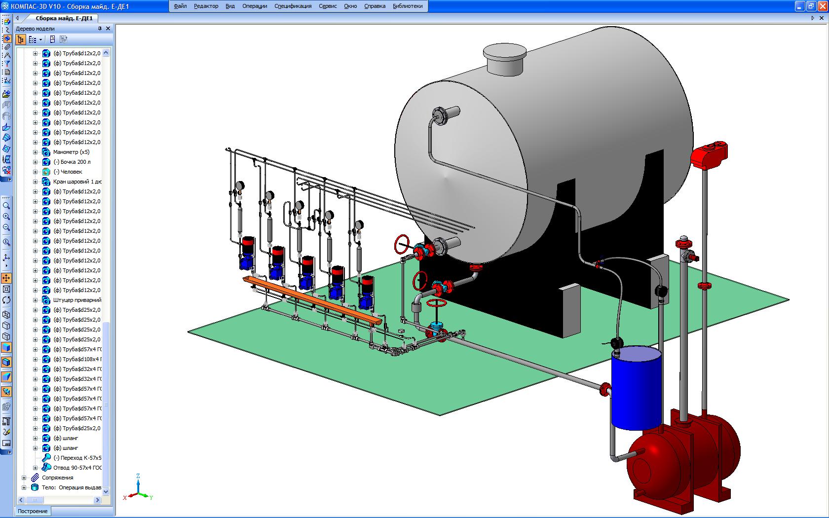 Condensate steam system фото 110