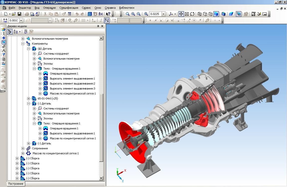 Оххх, тут кажется 404.