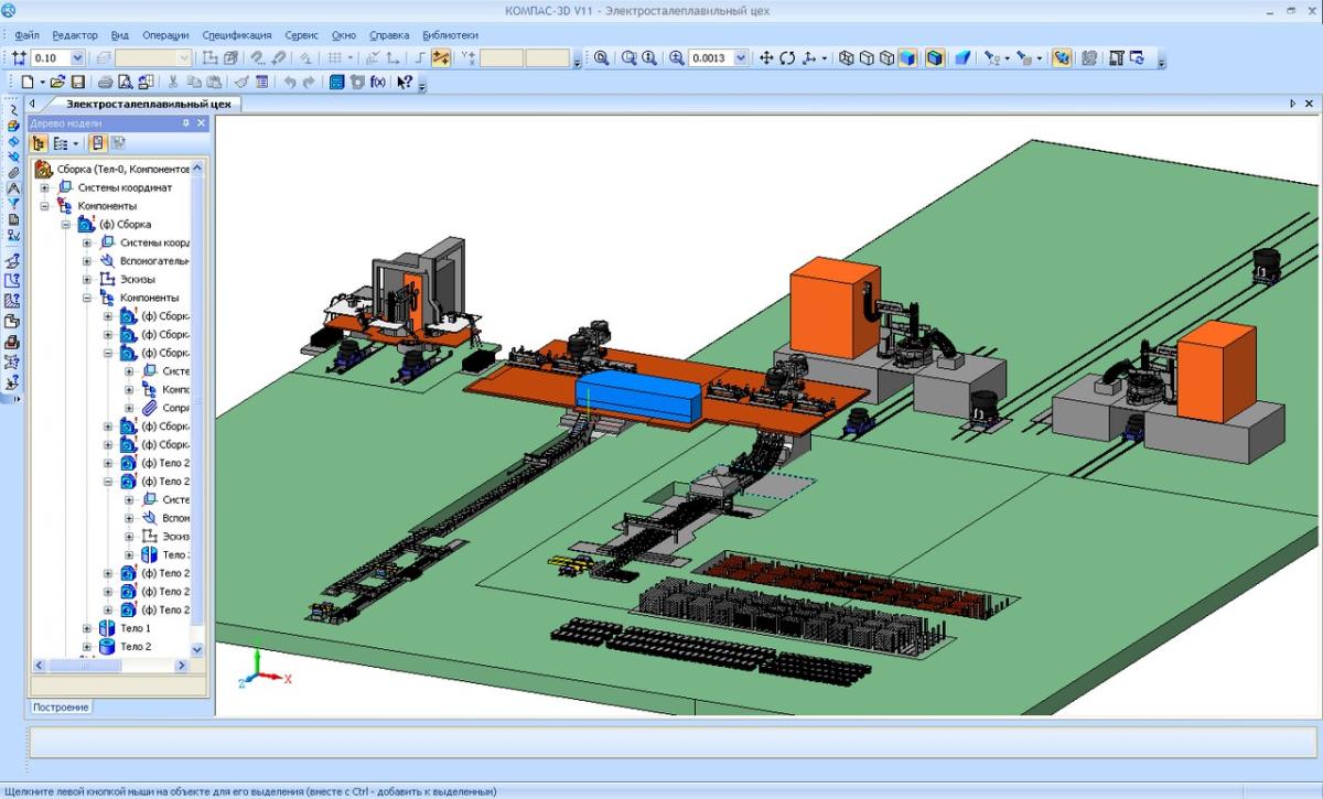 Цех компас. Компас 3d цех насосный. Моделирование цеха. Проектировании электросталеплавильного цеха. 3d моделирование план цеха примеры.