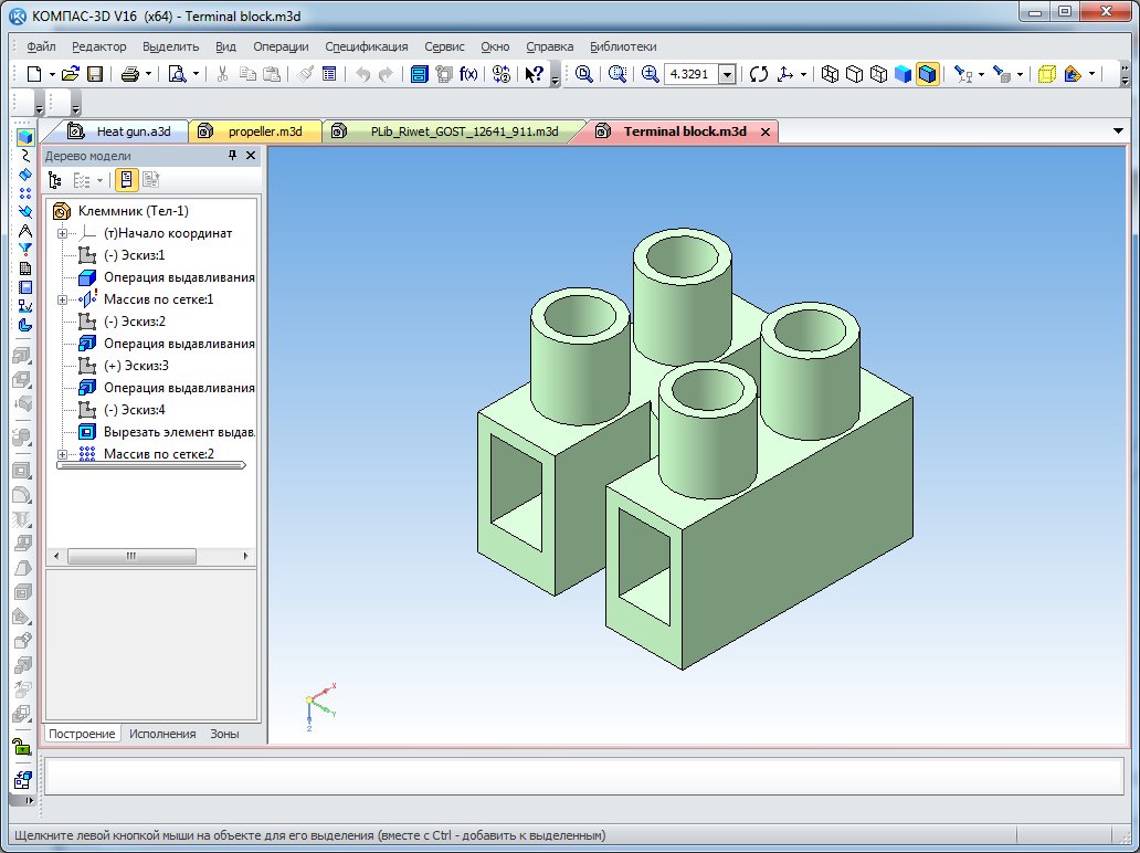 Компас 3d цветовая схема