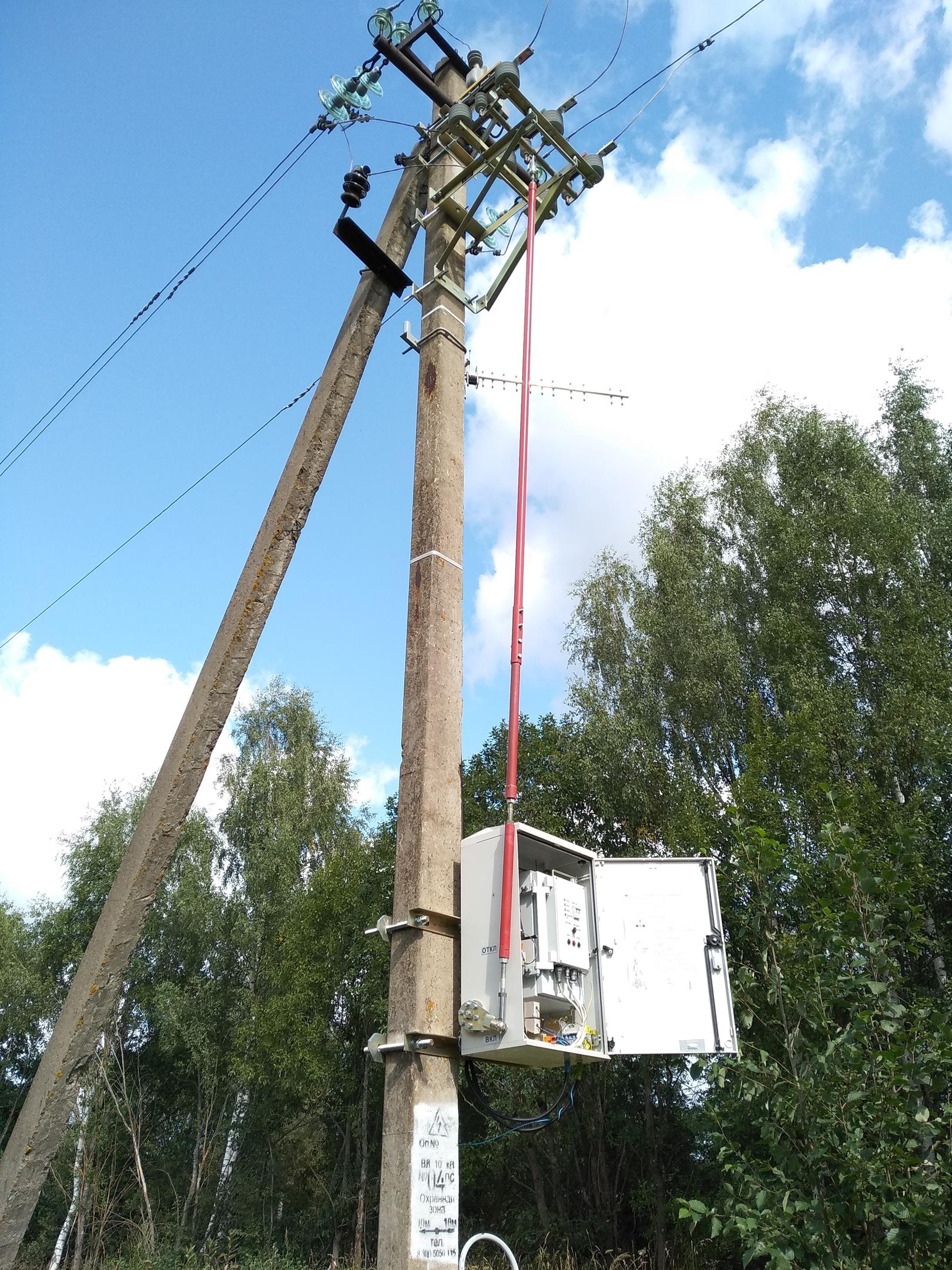 Дистанционно-управляемый разъединитель РМНСА с ИКЗ