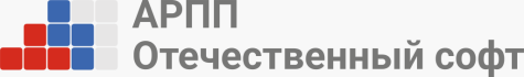 Зачем промышленности переходить на отечественное ПО. ИБ-аргументы для предприятий вне КИИ