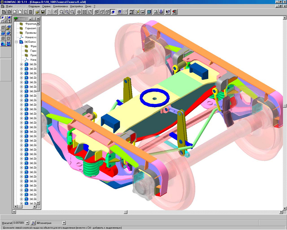 3d сборка. Каркас вагона в компас 3d. Компас 3д архитектура. 3д моделирование нагрузки. Рама боковая моделирование.