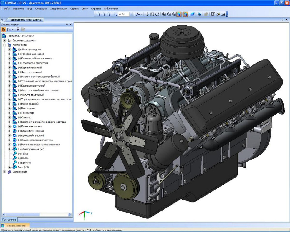 Готовые проекты компас 3d