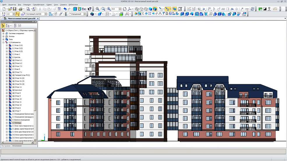 Компас 3d проекты домов