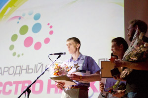 Александр Земсков