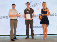 Сергей Хрусталев (ВНИИ «Сигнал») получает награду всего после 8 месяцев работы на предприятии