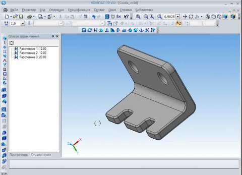 Более поздняя версия компас 3d