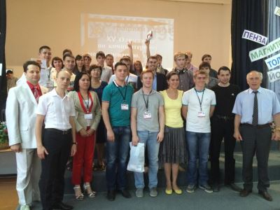 Участники XV Олимпиады по компьютерному моделированию, графике и дизайну