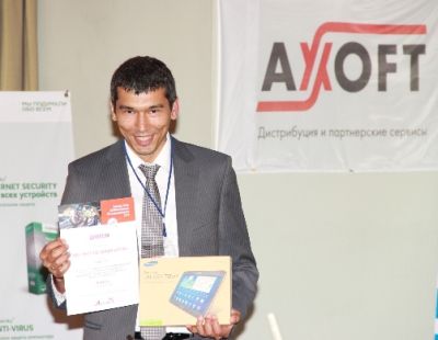 Награды для призеров Конкурса АСов КОМПьютерного 3D-моделирования 2014