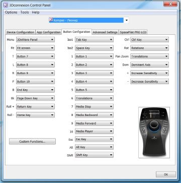 Окно настройки функциональности элементов управления 3D-манипулятора для системы КОМПАС-3D