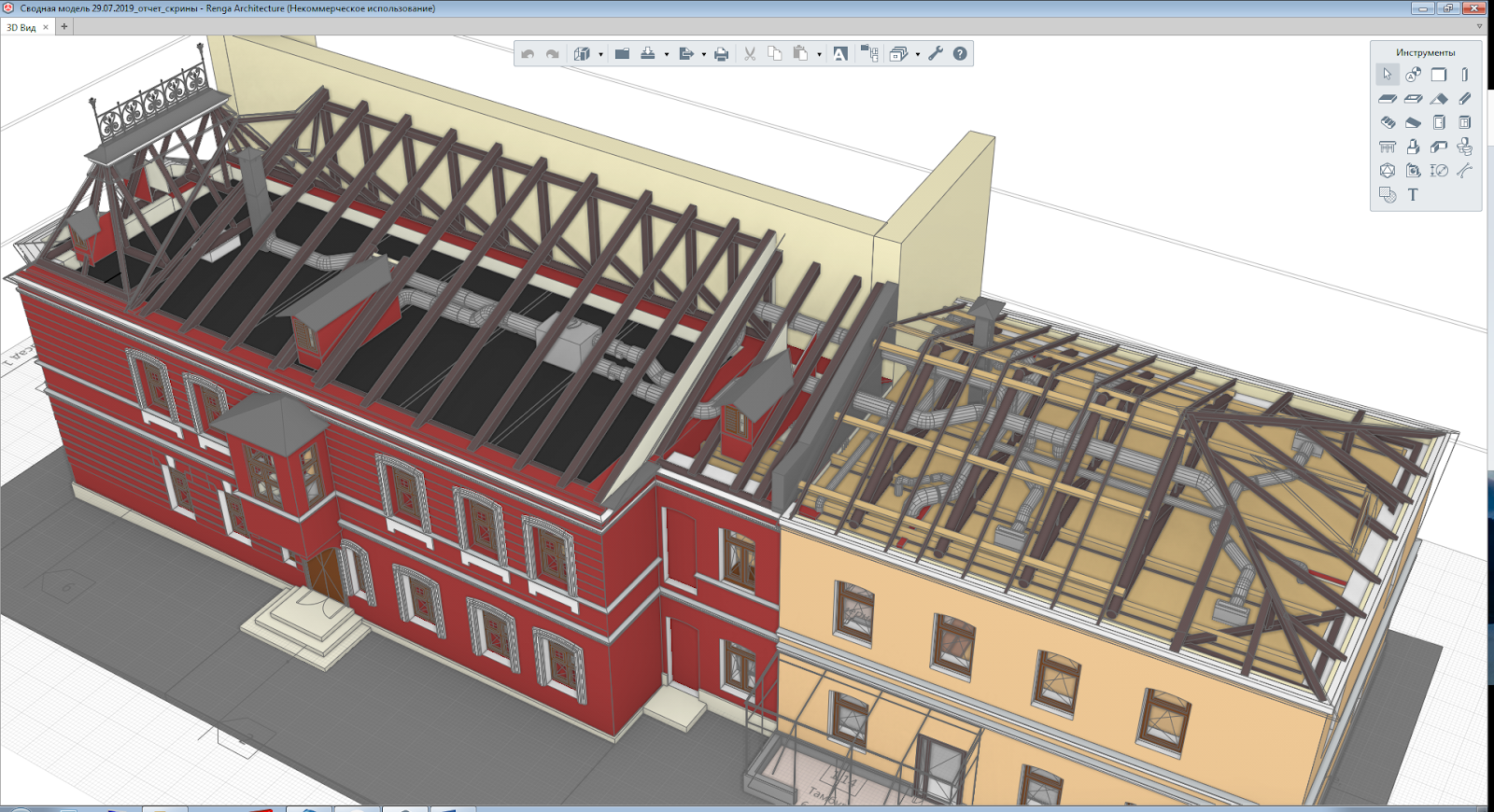 Применение BIM-системы Renga для проекта реставрации дома-музея А. П. Чехова