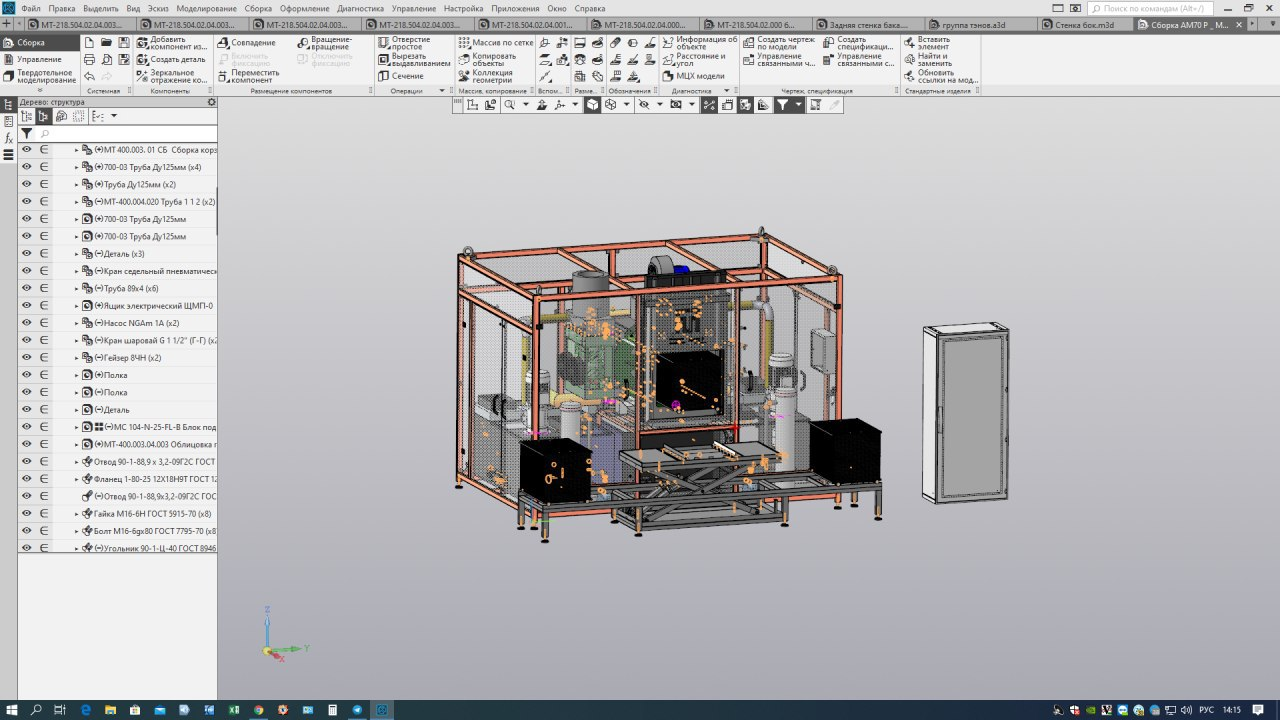 Чистое производство. КОМПАС-3D для проектирования моечного оборудования