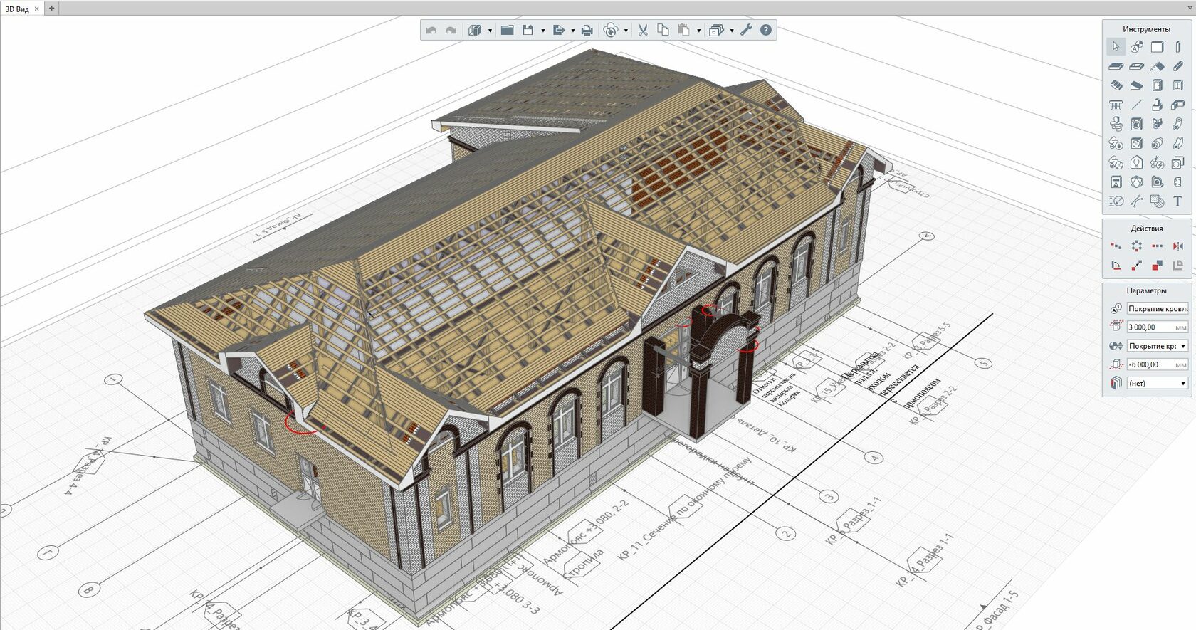 Из 2D в BIM вместе с Renga: опыт проектировщика социальных объектов  «Проектно-сметное бюро»